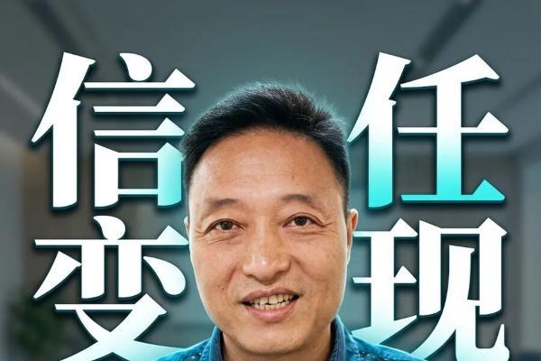 做托管不赚托管的钱，才是活路 