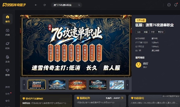 如图片无法显示，请刷新页面