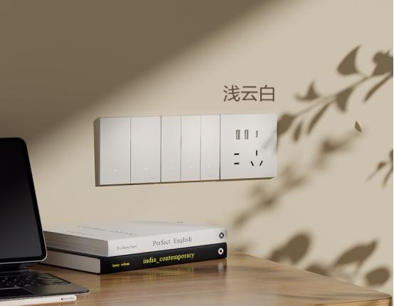 指尖轻触，智在新生活｜德力西智能开关的居家焕新体验