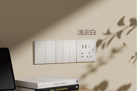 指尖轻触，智在新生活｜德力西智能开关的居家焕新体验