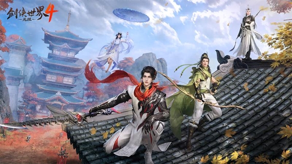 一代人的江湖！西山居《剑侠世界4：无限》全平台公测开启 