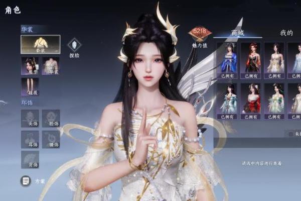 一代人的江湖！西山居《剑侠世界4：无限》全平台公测开启 