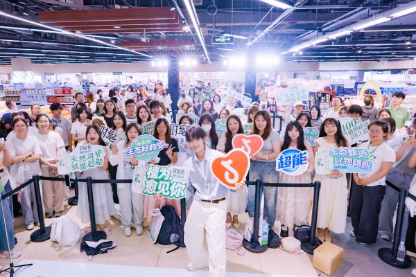 8.9亿声量背后，抖音生活服务如何打造品牌城市生活方式入口？ 