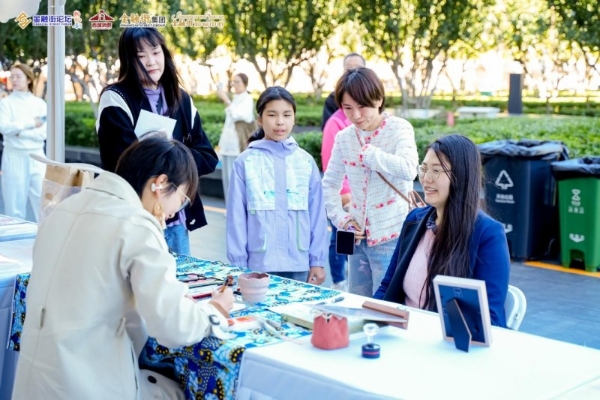 2026金融街·花漾寰球嘉年华：五天五洲，一街环游，共赴一场世界文化盛宴 