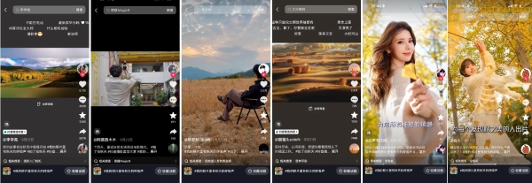 当代年轻人，如何借镜头在秋天完成一场情绪换气？ 