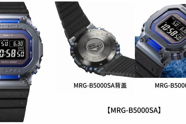 身披蓝色蓝宝石的 MR-G 新作 【Blue Rose Project】 