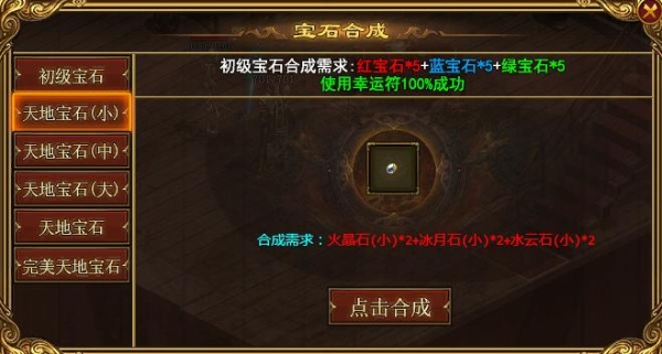 descript