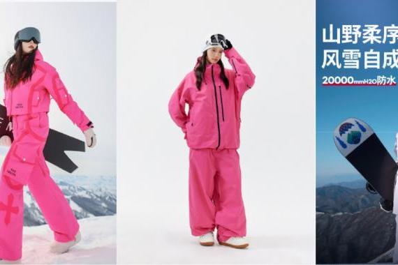 京东11.11燃冬滑雪季开启 BURTON50周年雪板、固定器新品限量首发 
