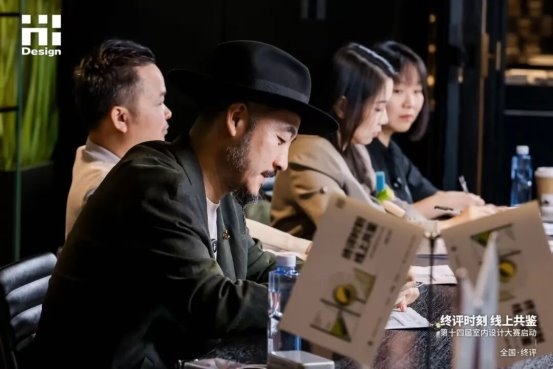 第14届Hi-Design大赛终评落幕，见证设计向上生长！ 
