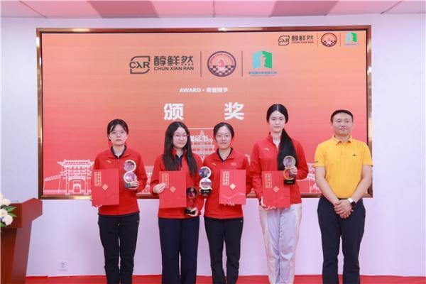 食品实业遇见国际象棋|醇鲜然乳业・羊大师羊奶传递国象冠军精神 