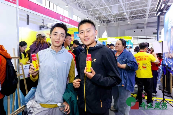 从赛事服务赞助商到运动康复伙伴：奇正藏药北马营销的战略升级 