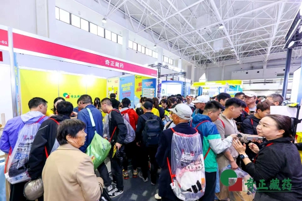 从赛事服务赞助商到运动康复伙伴：奇正藏药北马营销的战略升级 