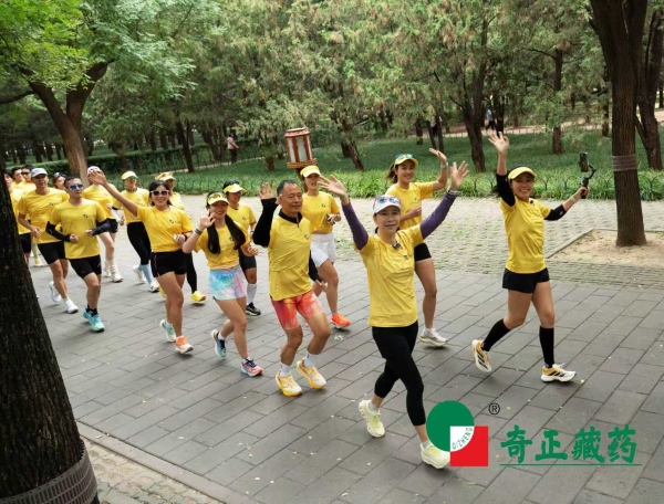 从赛事服务赞助商到运动康复伙伴：奇正藏药北马营销的战略升级 