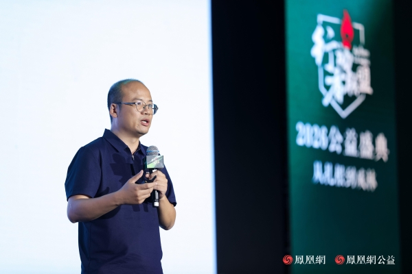 北京师范大学地理学部副教授 张通