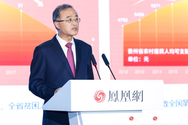 贵州省人大常委会原副主任、贵州省原副省长、贵州省慈善联合会会长 陈鸣明