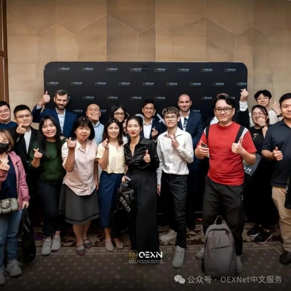 OEXN外汇开启百城品牌推荐官招募 共建区域交易交流新网络 