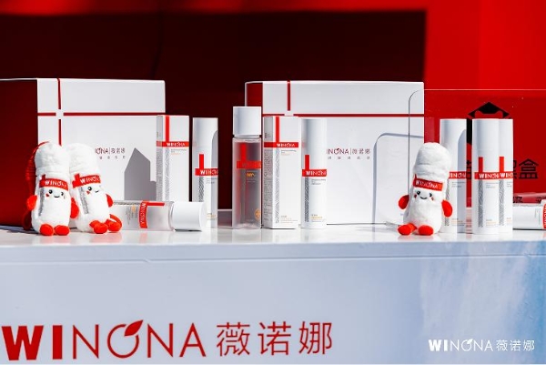 比敏感先行一步，薇诺娜携手全红婵重磅发布特护水乳新品 