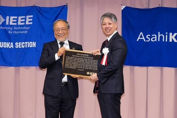 旭化成微电子在延冈举办"薄膜霍尔元件商业化"获IEEE里程碑认证纪念仪式 