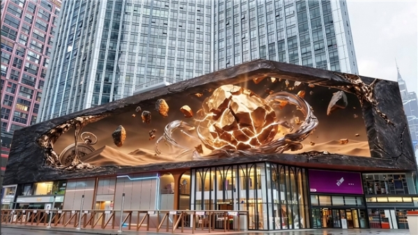 联美控股AI布局落地场景端 兆讯传媒跃然AI重塑户外大屏内容生产模式 