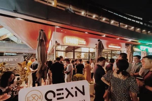 OEXN平台启动百城品牌推荐官计划 深化城市交易生态合作连接 