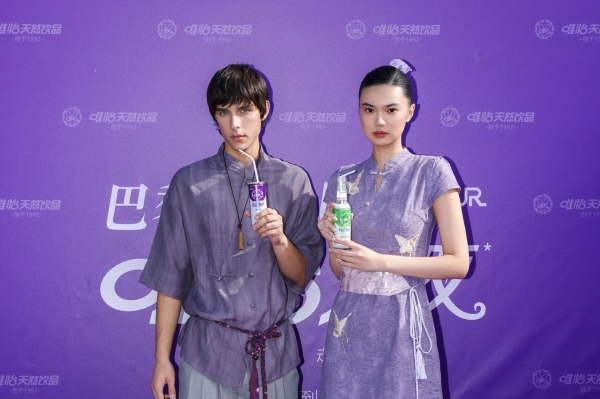 从成都到巴黎：当东方表达走上国际T台 唯怡以时尚诠释天然 