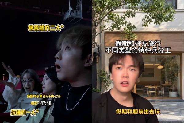 假期被霸屏的爆款玩法，你打卡了吗？｜国庆吃喝玩乐节收官 