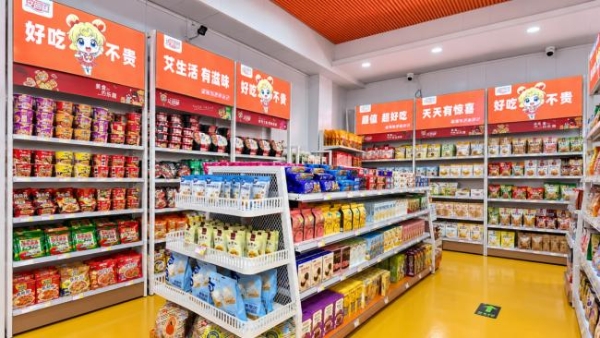 永州华尚优客推进体验点落地运营，深化线上线下一体化布局 
