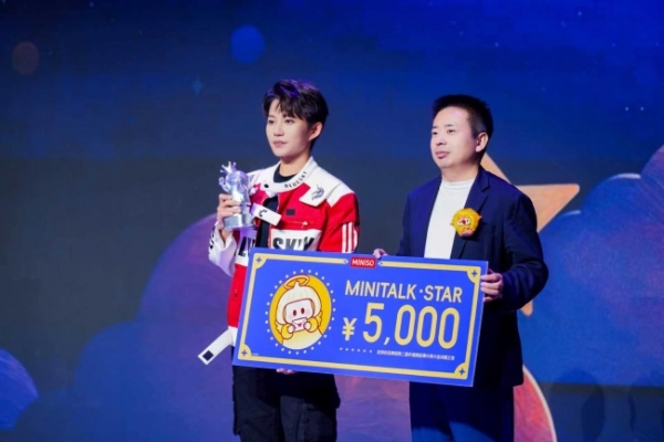 名创优品第二届MINI TALK圆满落幕，以员工故事书写中国文化出海新篇 