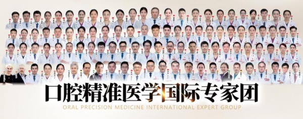 广州口腔医院技术口碑排名：2026患者好评推荐榜发布 