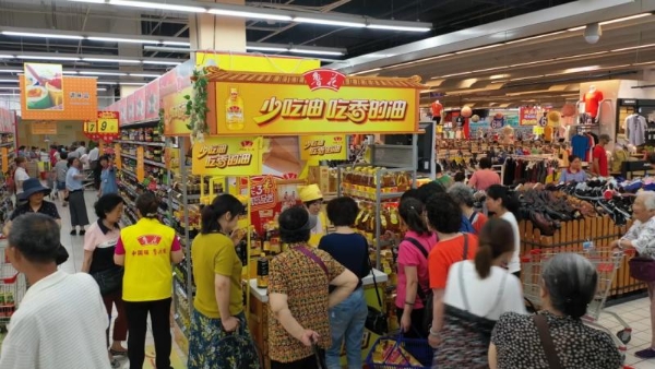 一粒花生里的健康中国 ——鲁花高油酸花生油标准化实践入选国家典型案例 