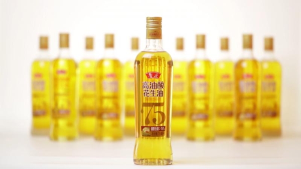 一粒花生里的健康中国 ——鲁花高油酸花生油标准化实践入选国家典型案例 