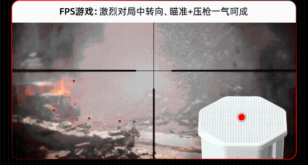 北通盘古新模块今日上线 方向盘触控板全新体验