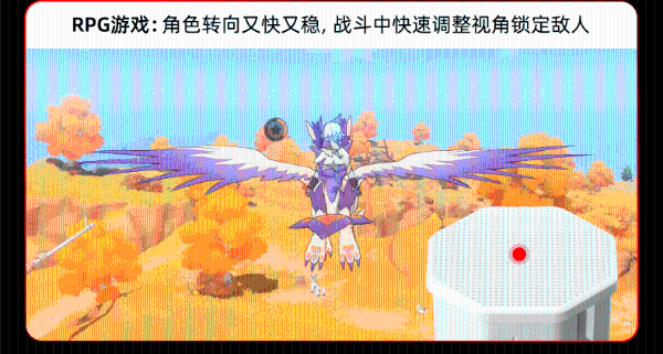 北通盘古新模块今日上线 方向盘触控板全新体验
