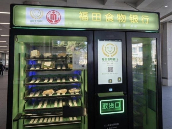 从一份好食物出发，Olé构建全链路品质守护体系 