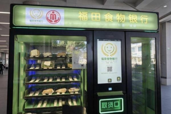 从一份好食物出发，Olé构建全链路品质守护体系 