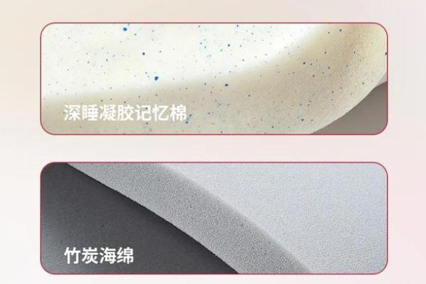 穗宝简爱系列新品上市：家的幸福感，从一张懂你的床垫开始 