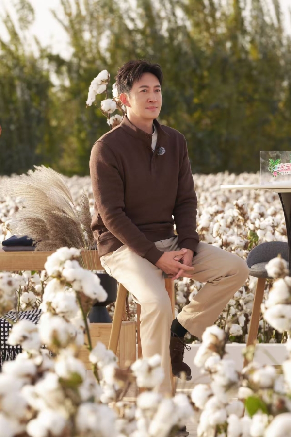 自然有好适：十如仕解码天然纤维，构建自然生态的价值循环 