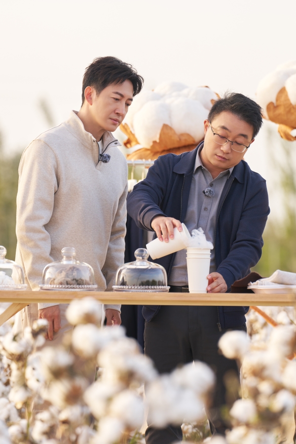 自然有好适：十如仕解码天然纤维，构建自然生态的价值循环 