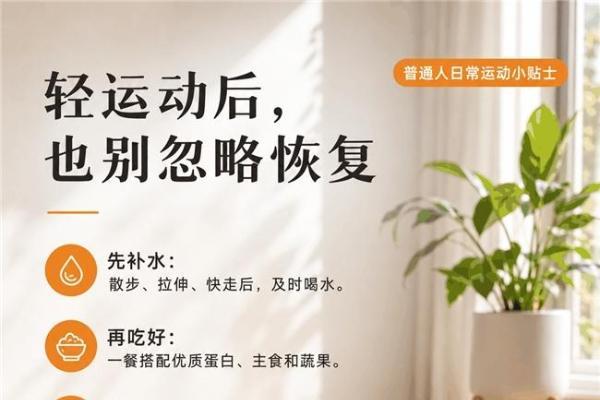 蛋白粉排行榜2026：哪些产品更适合家庭日常常备 