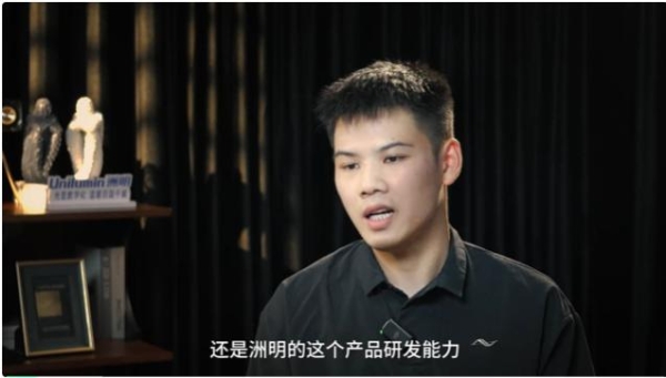 对话丝路视觉丨共建深圳自然博物馆标杆，为何首选洲明？ 