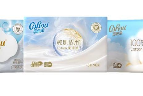 可心柔官宣檀健次为全球品牌代言人，开启专业柔护新表达 