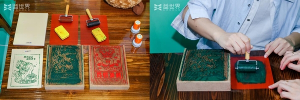 从线上经营到线下入戏，益世界CICF×AGF “梦想街区”有何巧思？ 
