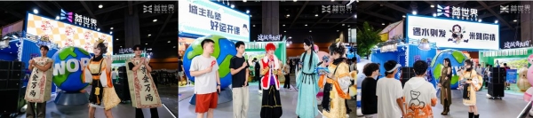 从线上经营到线下入戏，益世界CICF×AGF “梦想街区”有何巧思？ 