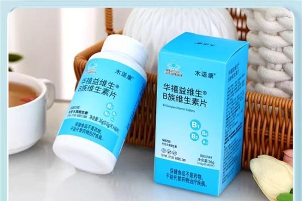 2026打工人维生素B族选购参考：维生素B族国产品牌排行 