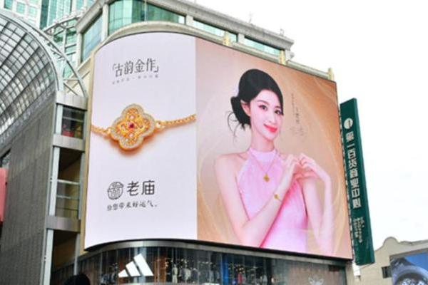 从被选择到被讲述——老庙的品牌焕新实践