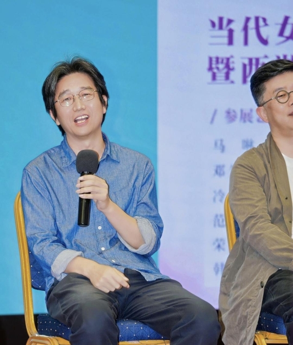湖山入卷，华采绽放：基于西湖美学的当代女性艺术创作展暨学术研讨会在上海朵云轩艺术中心举行 