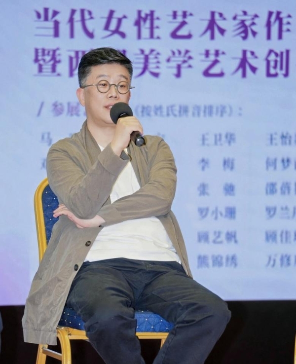 湖山入卷，华采绽放：基于西湖美学的当代女性艺术创作展暨学术研讨会在上海朵云轩艺术中心举行 