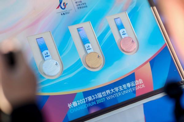 中乔体育携手长春2027大冬会 以中国设计传递文化自信