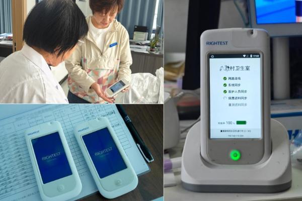 华广瑞特专项巡检护航基层医疗糖尿病防治一体化管理