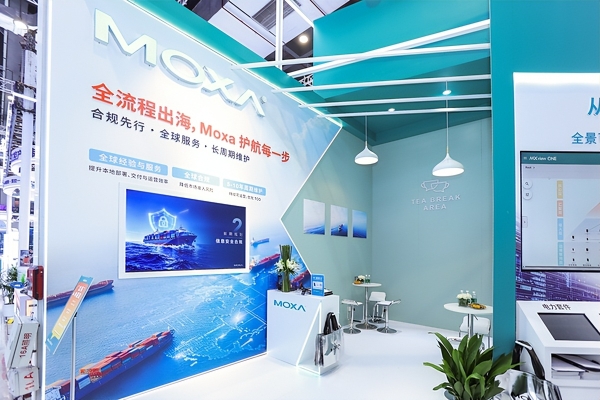 工博会圆满收官：Moxa 动态首秀"工业 AI 网络底座"，助力企业数智化转型